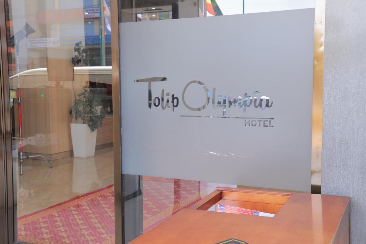 Tolip Olympia Hotel Addis Ababa Exterior foto